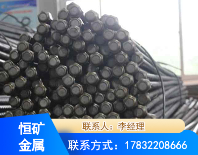 吉林左旋螺纹锚杆