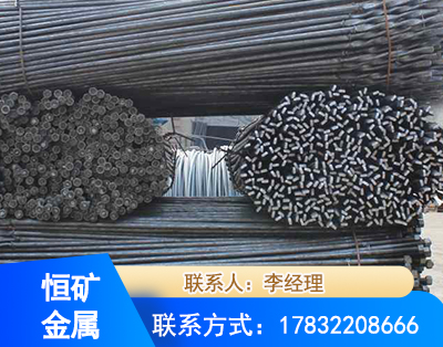 吉林麻花式锚杆