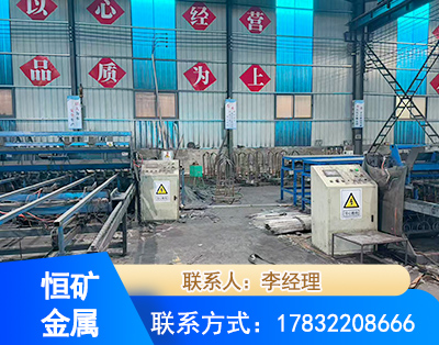吉林厂房厂貌