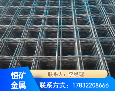 吉林钢筋编炽焊网