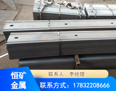 吉林矿用W钢带