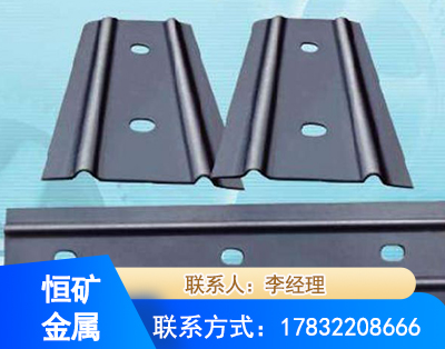 吉林矿用W钢带