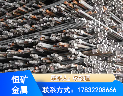吉林右旋螺纹锚杆